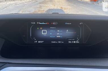 Citroen Grand C4 Picasso INTENSIVE
